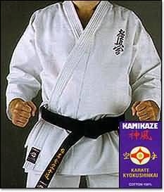 Karategui Kyokushinkai