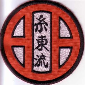 Escudo bordado Shito Ryu