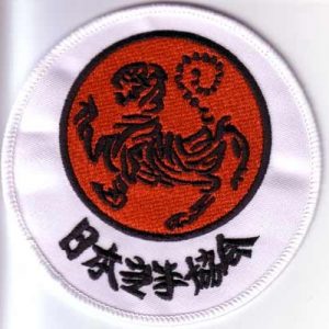 Escudo bordado Shotokan Tigre
