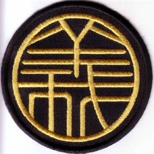 Escudo bordado Shotokan Ryu Kase Ha